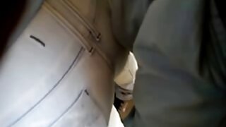 عزیزم آماتور دانلود رقص سکسی با مشاغل جذاب فوب